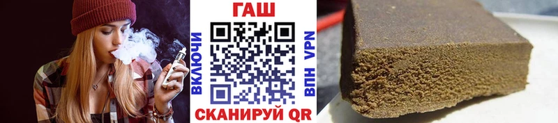 цены   Кувшиново  mega зеркало  ГАШ убойный 