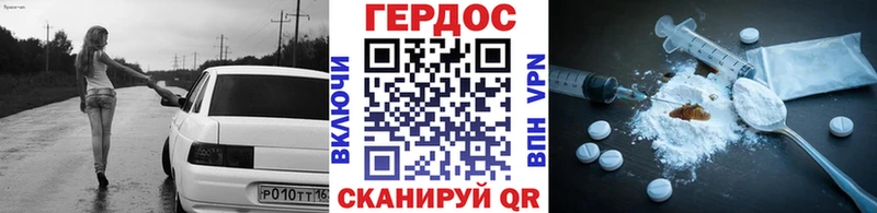 сайты даркнета как зайти  наркошоп  Кувшиново  ГЕРОИН афганец 