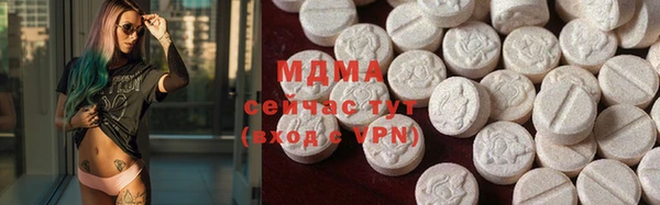 меф Балабаново