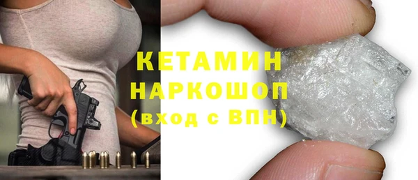 марихуана Баксан