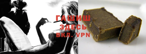 гидропоника Балахна