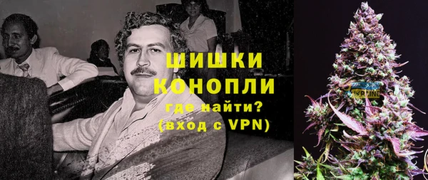 гашиш Армянск