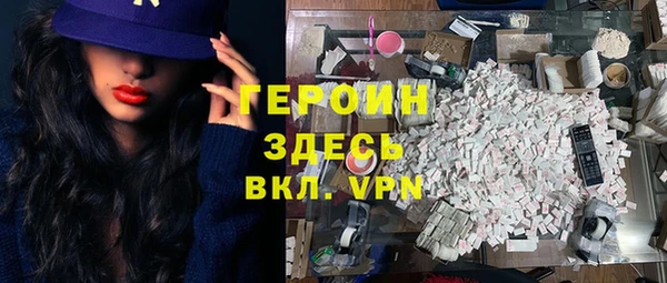 гидропоника Балахна
