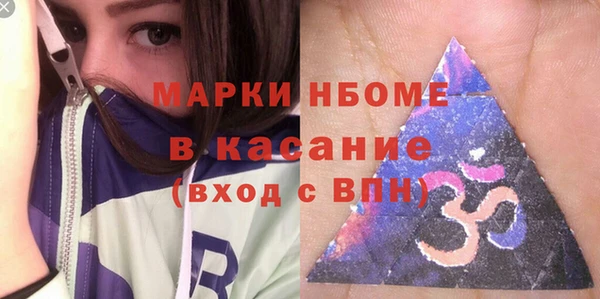 марихуана Баксан