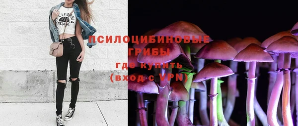 меф Балабаново