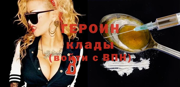 меф Балабаново