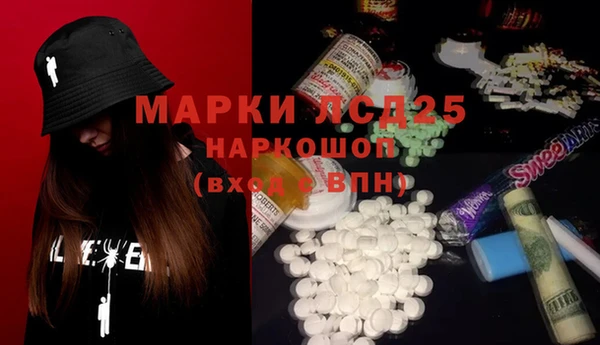 меф Балабаново